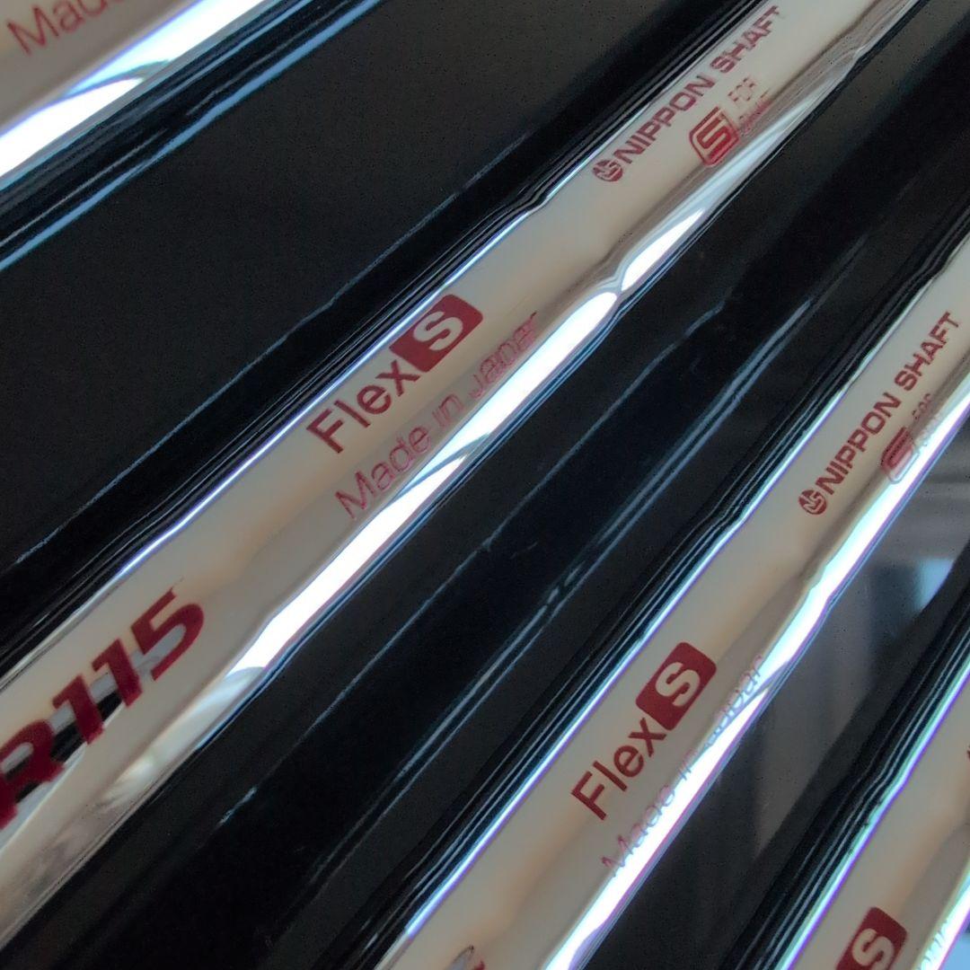 えっほ様リクエスト