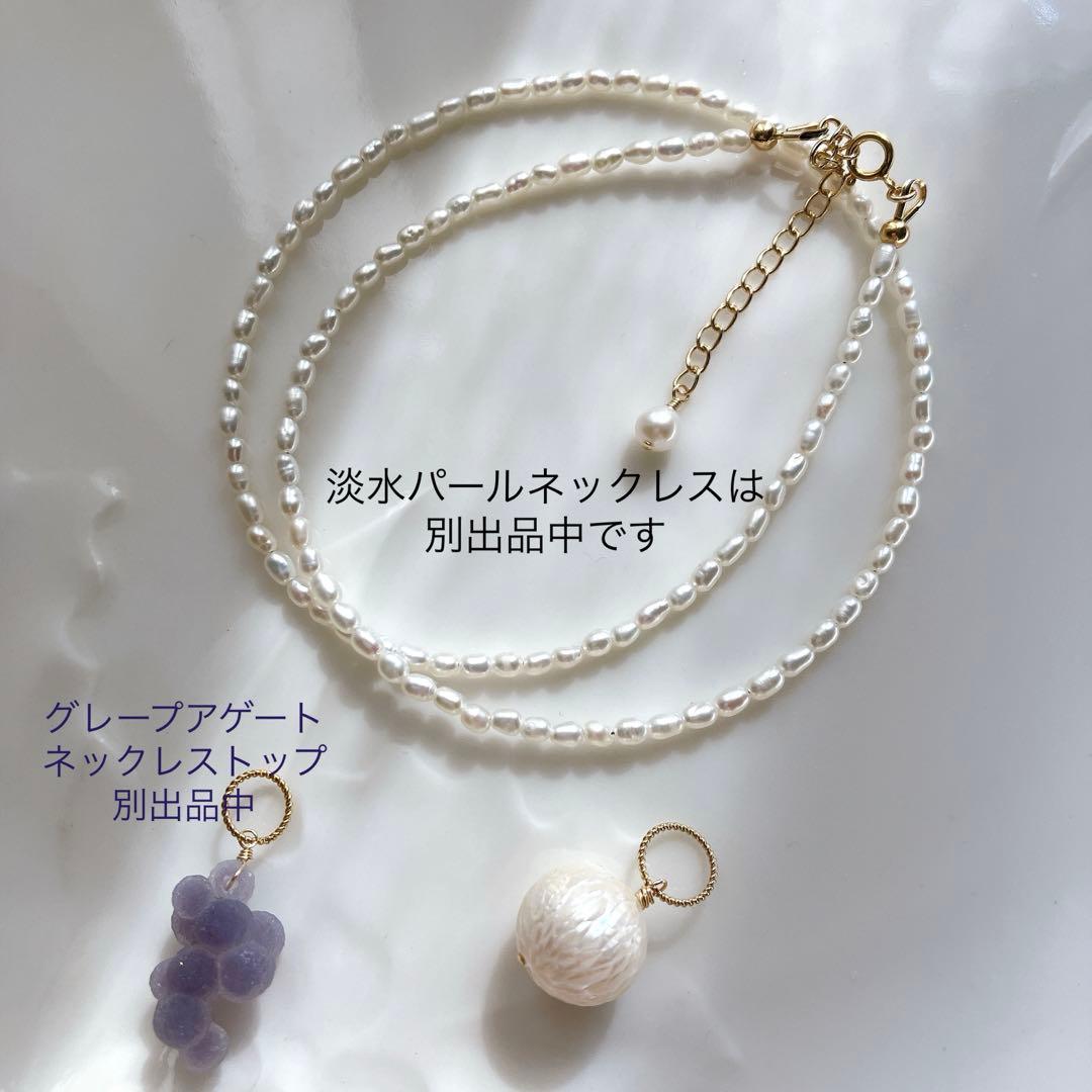 桃色の雲様専用◇ドラゴンスケールカービング✧淡水パールネックレス