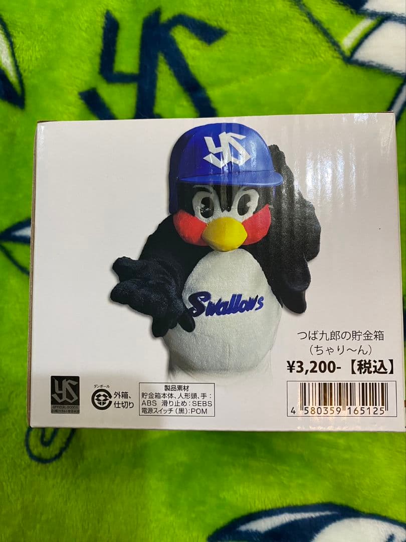 東京ヤクルトスワローズ #2896 つば九郎 貯金箱 ちゃり～ん ver - メルカリ