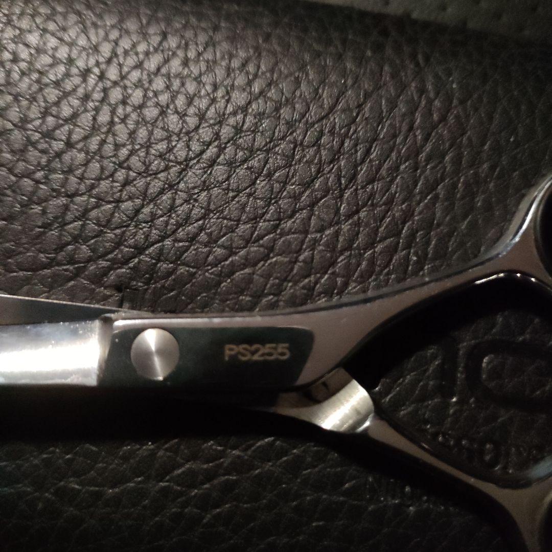 SMAC PS255 カットシザー セニングシザー セット