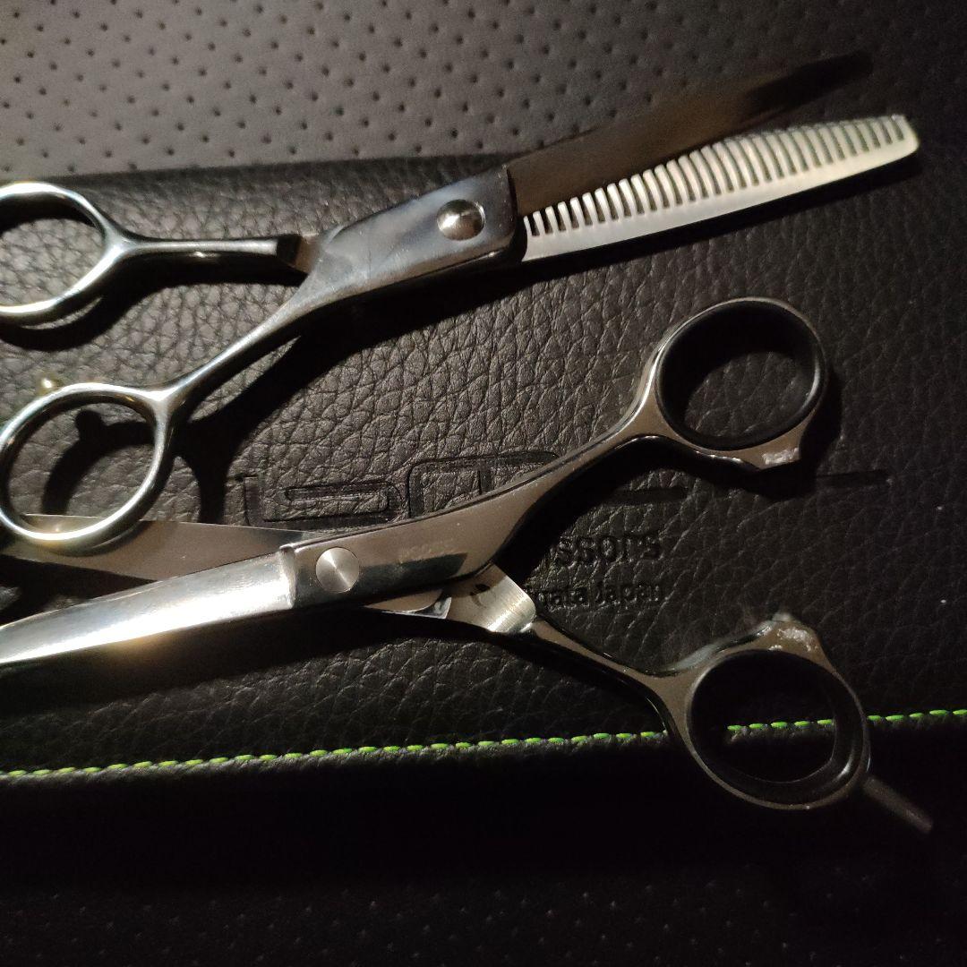 SMAC PS255 カットシザー セニングシザー セット