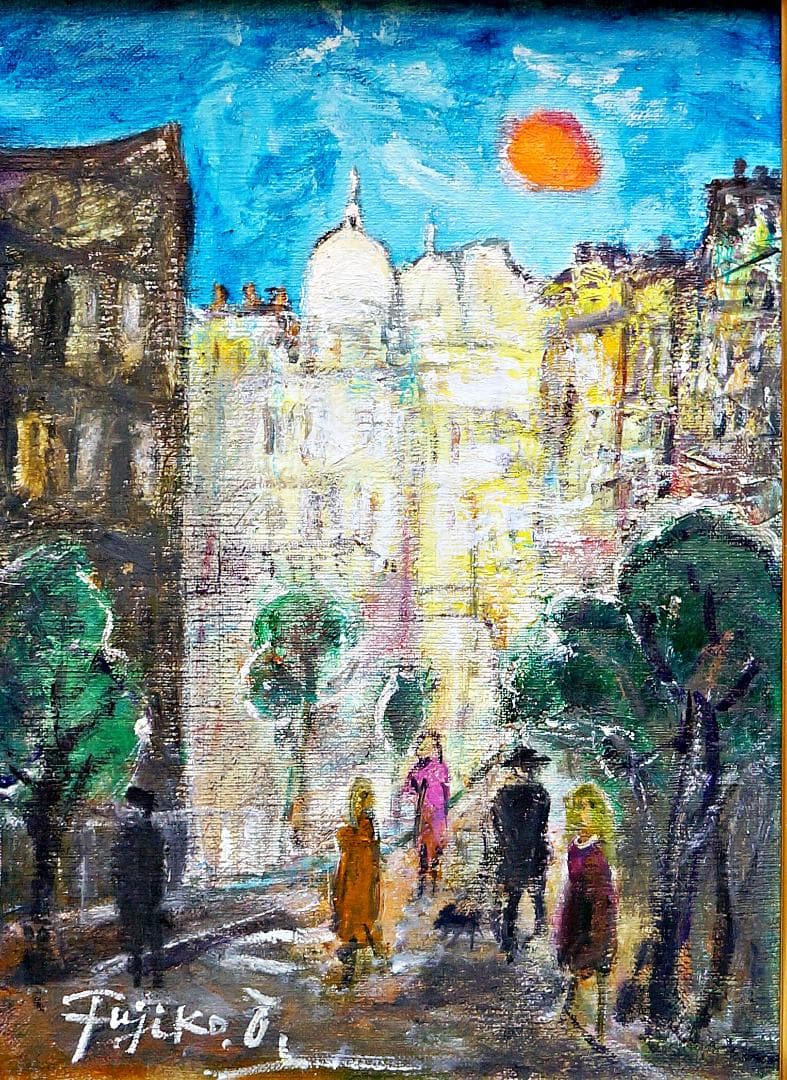 大澤扶二子□パリの街角□真作保障□新品金色額□油彩画□絵画□油絵