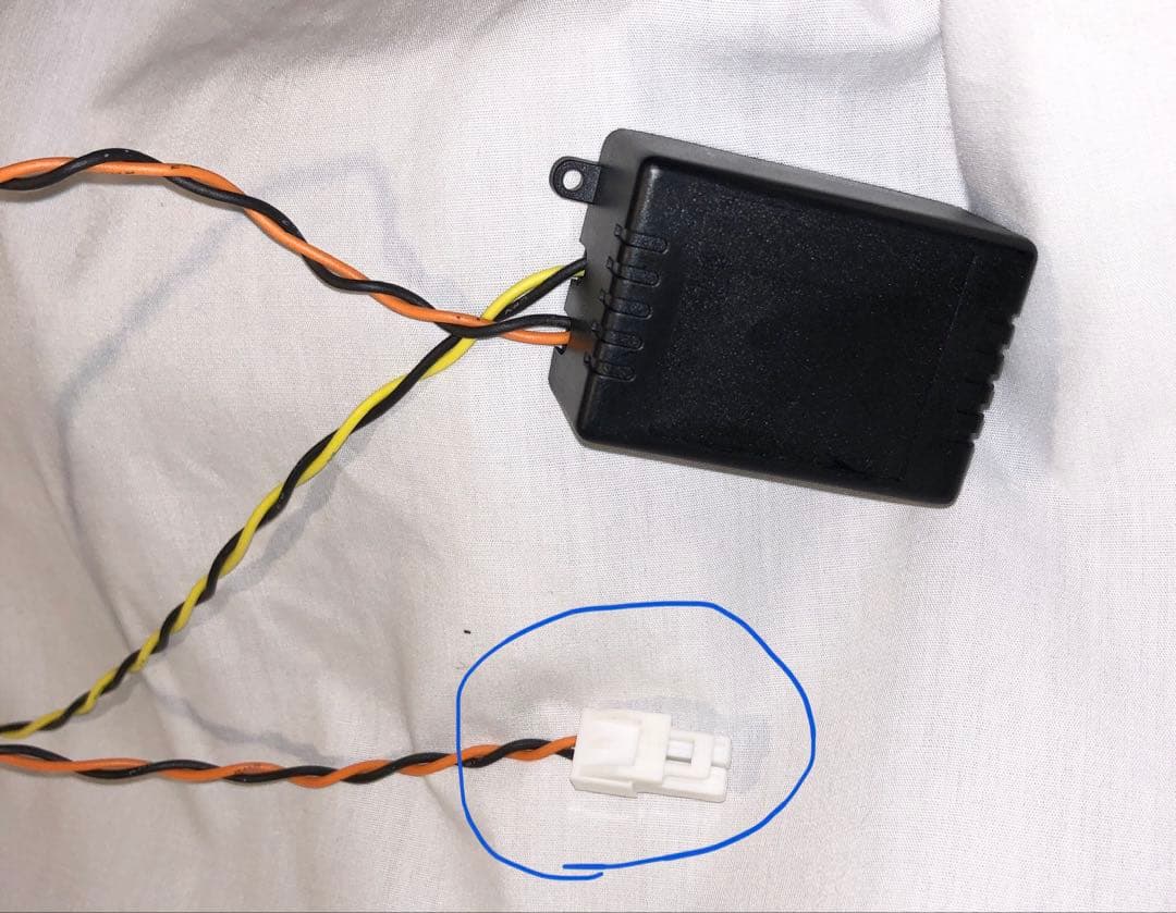 ワイヤレスダーツクレジットUP君　　2個セット