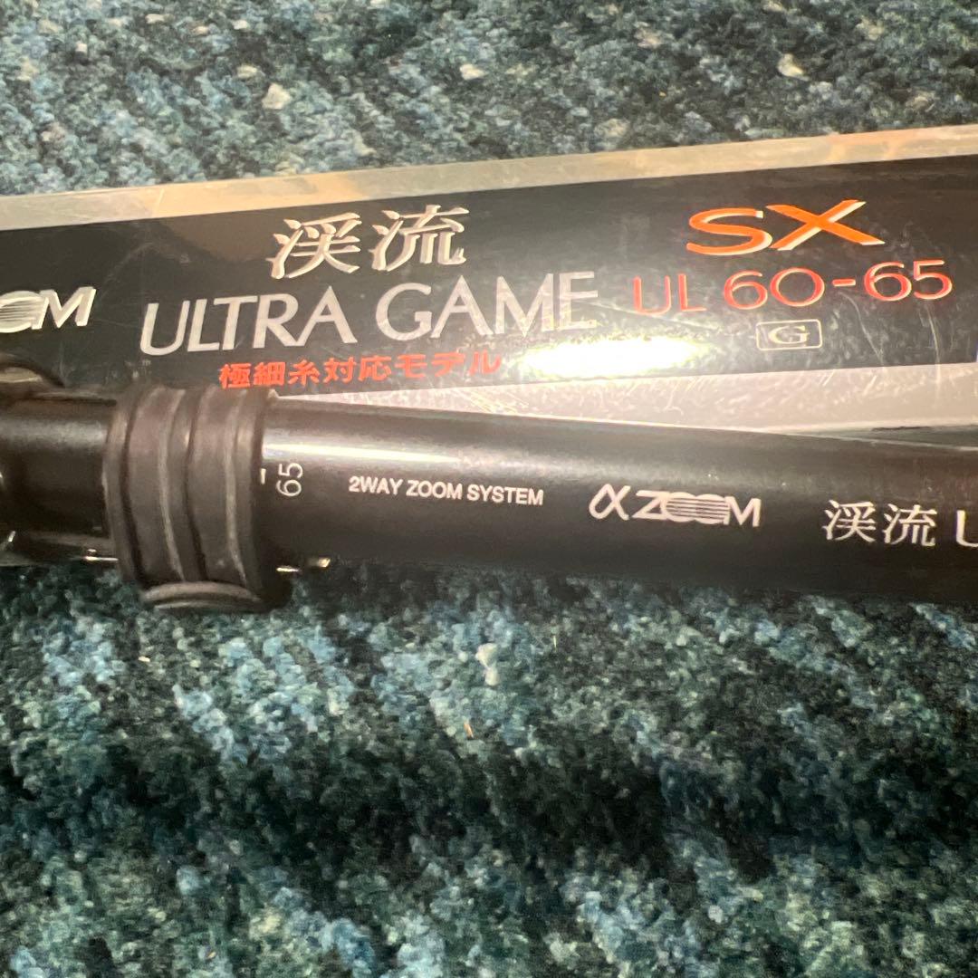 シマノSHIMANO 渓流　ULTRAGAME UL 60-65G