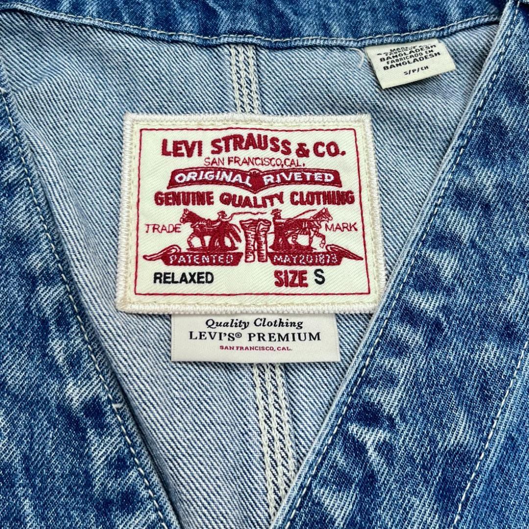 【美品】　Levi's ユニオン エンジニア デニム カーディガン　リーバイス