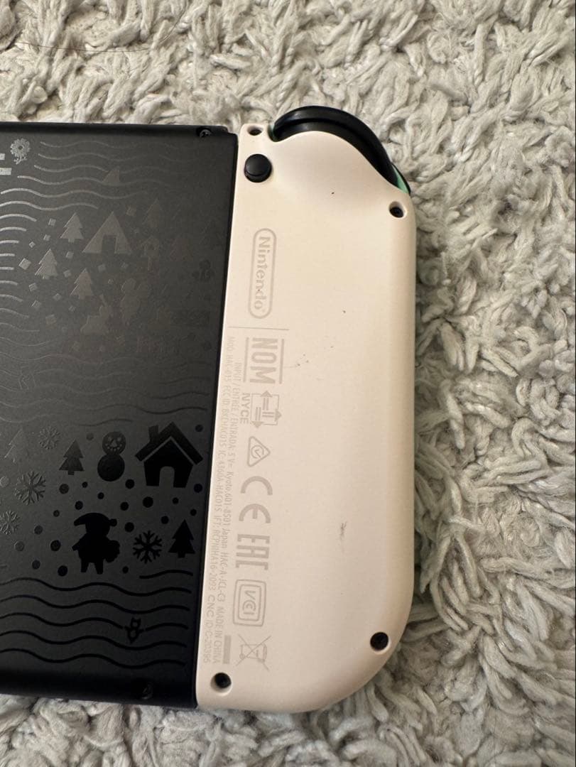 Nintendo Switch本体 あつまれ どうぶつの森セット