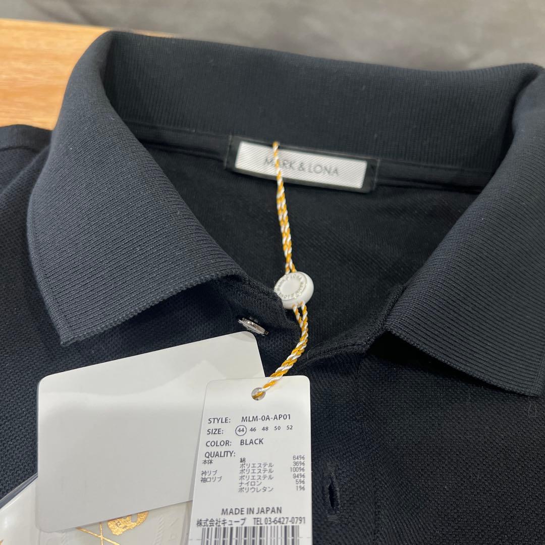 【新品未使用】MARK&LONA 国内正規品Sサイズ　マーク&ロナ