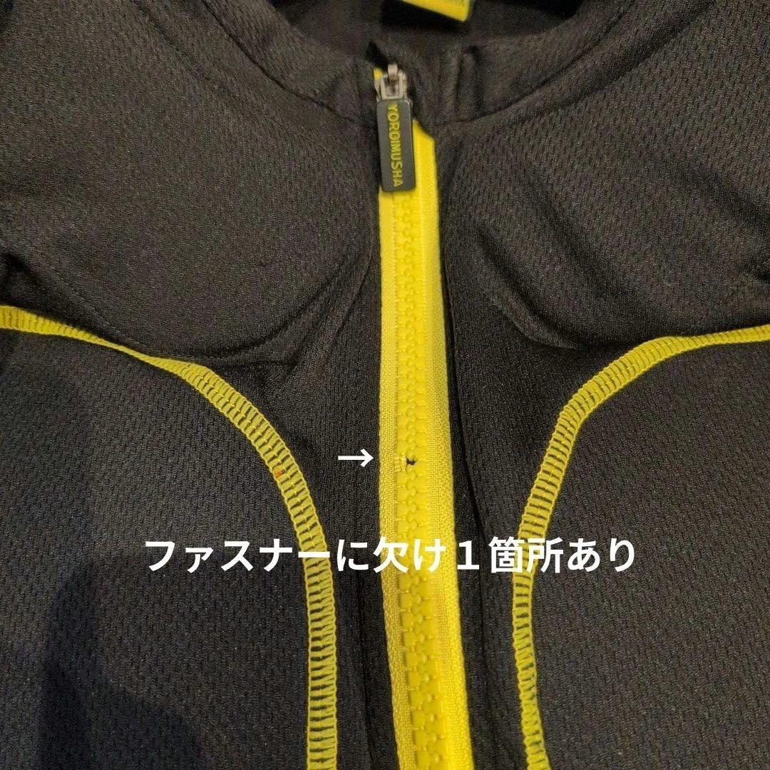 スノーボード用プロテクター 鎧武者