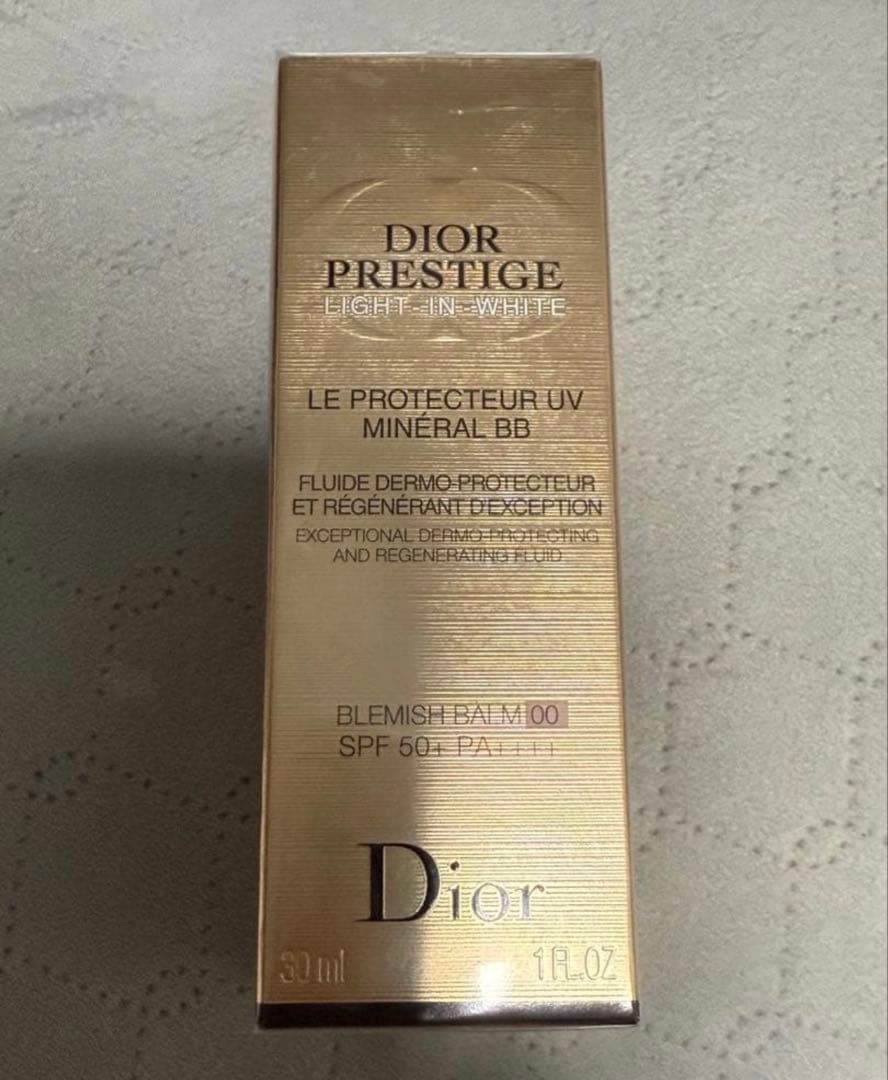 Cloche様専用＞カネボウ BBクリーム UV美白