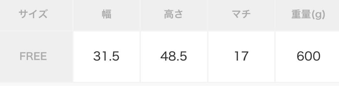マリークワント オールブラックシンプルロゴ リュックL（ブラック） 値下げ可