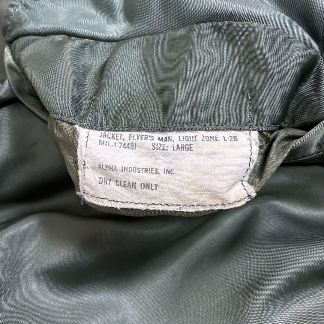 ヴィンテージ ALPHA アルファ L-2b フライトジャケット L
