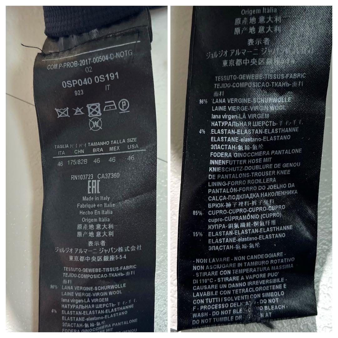 入手困難✨ ジョルジオアルマーニ スラックス ビジネス フォーマル ネイビー