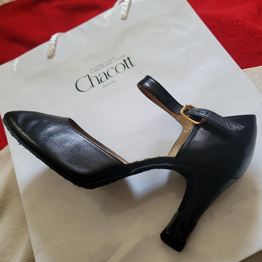 チャコット ダンスシューズ ８㎝ ヒール 23.5㎝ 黒 ポーチ付き