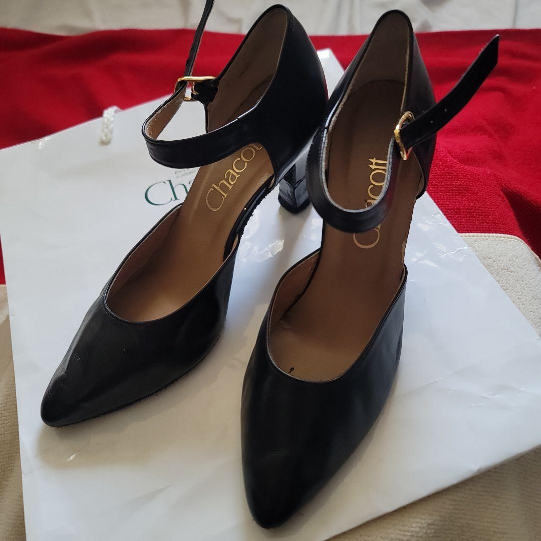 チャコット ダンスシューズ ８㎝ ヒール 23.5㎝ 黒 ポーチ付き
