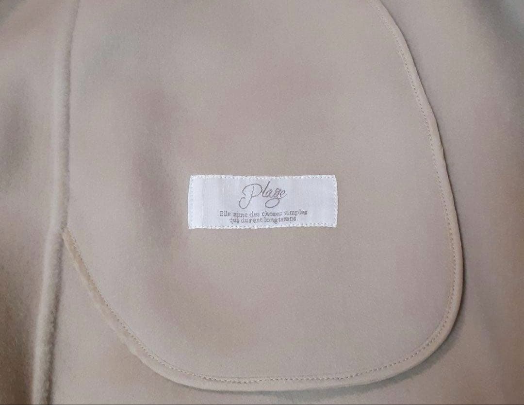 《新品未使用》プラージュ　ハミルトンニュアンスカラーコート