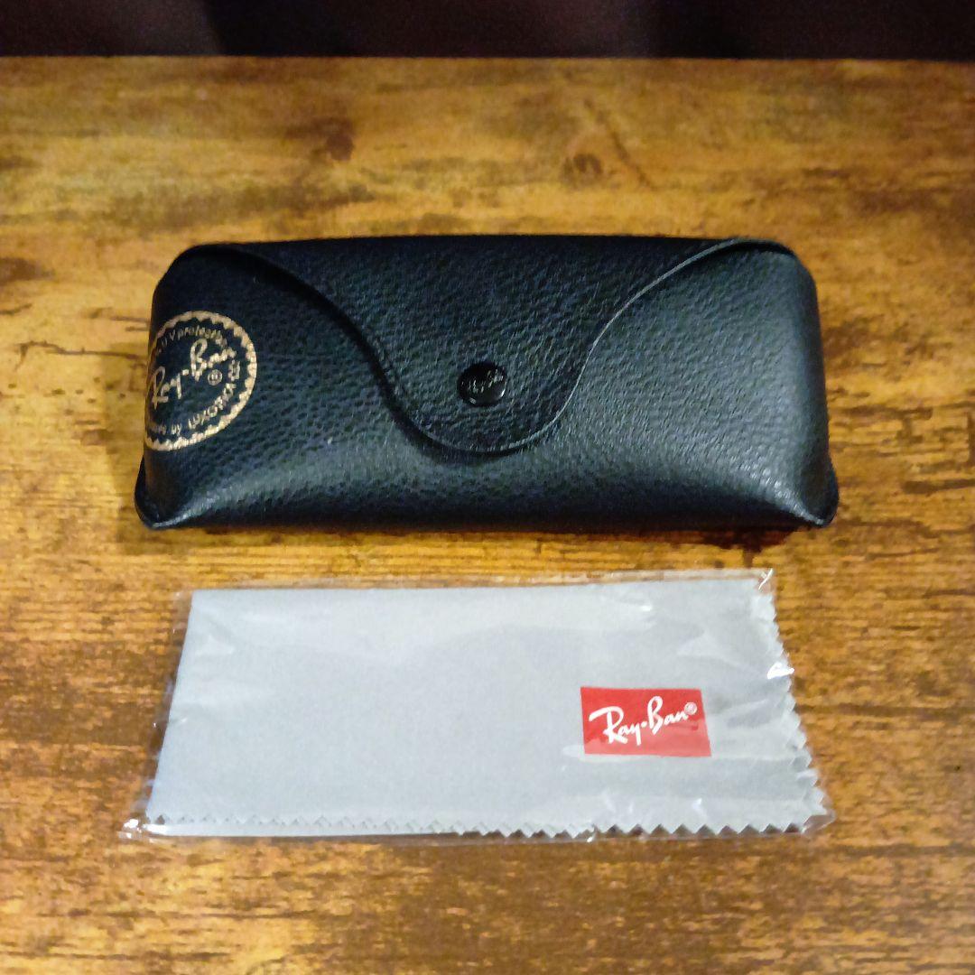 【もと】Ray-Ban レイバン クラブマスター RB3016Fサングラス