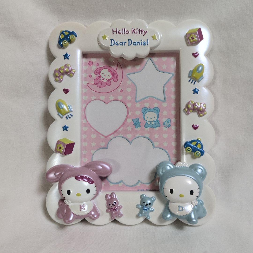 HelloKittyキティ＆ダニエルフォトフレームベビー2001年 - メルカリ