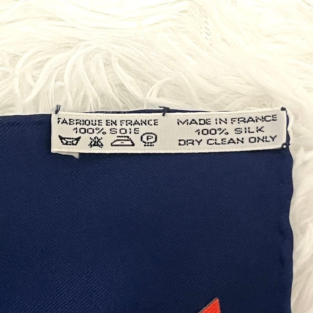 名作✨極美品✨HERMES エルメス スカーフ シルク カレ90 去年の雪