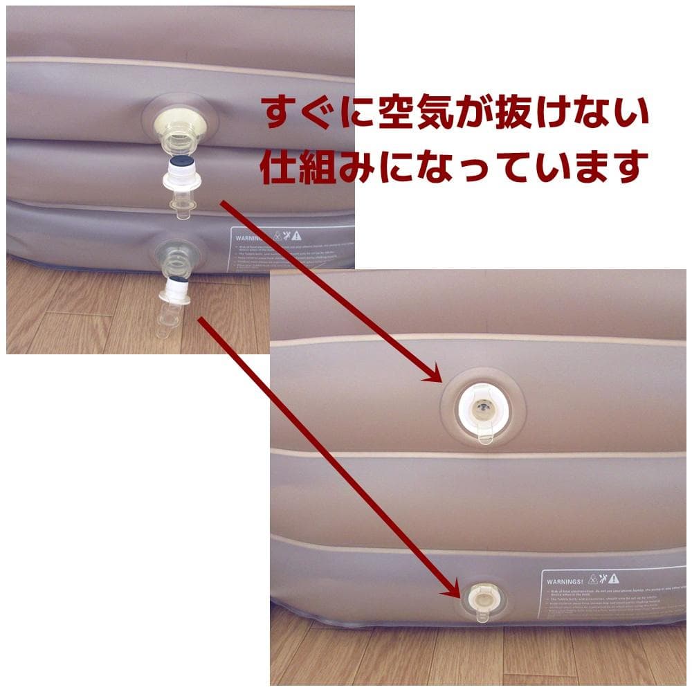 Tubble ロワイヤル バスタブ 簡易 お風呂 電動ポンプ付ビニール浴槽プール