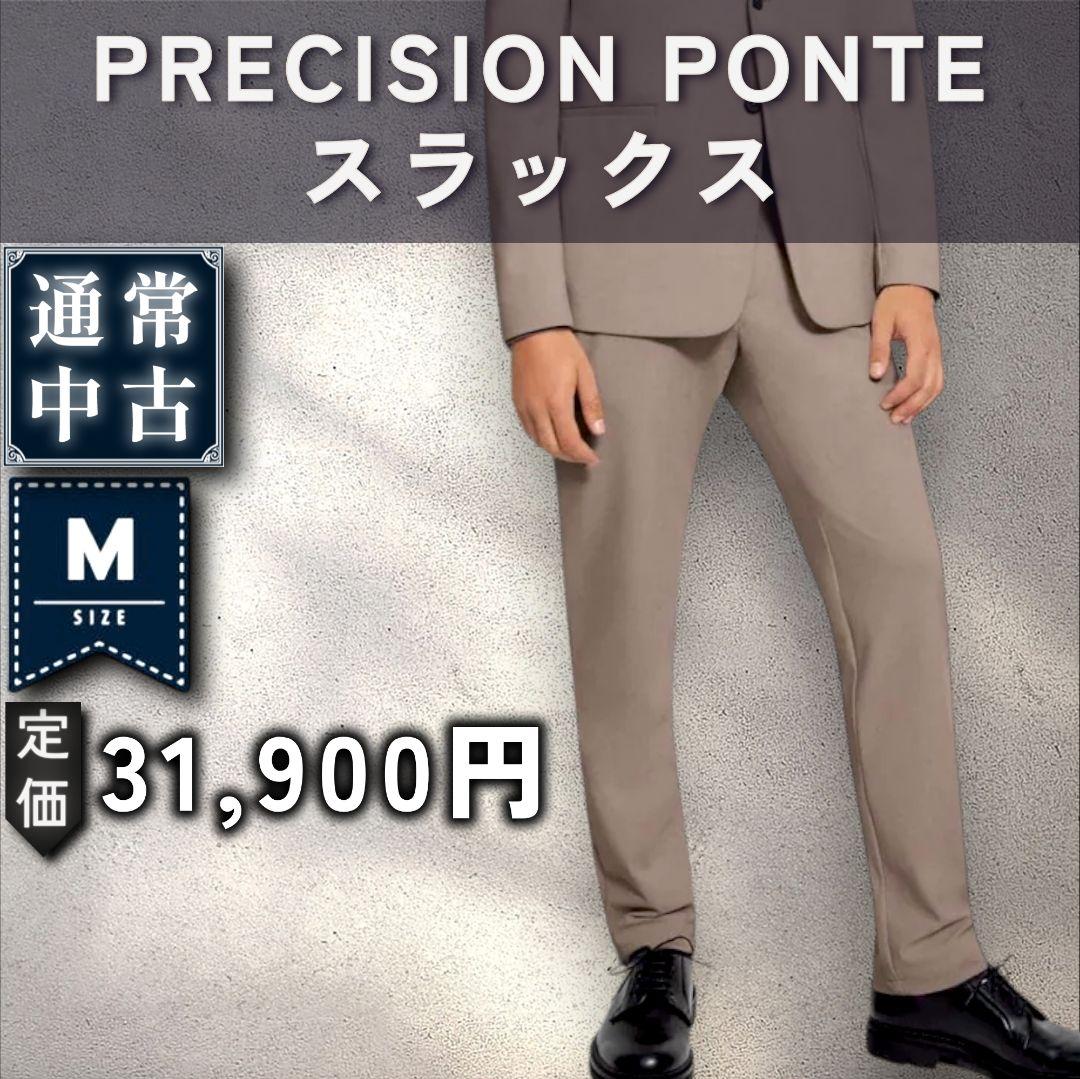 けんこう様 リクエスト 2点 まとめ商品 a t様 リクエスト 2点 まとめ