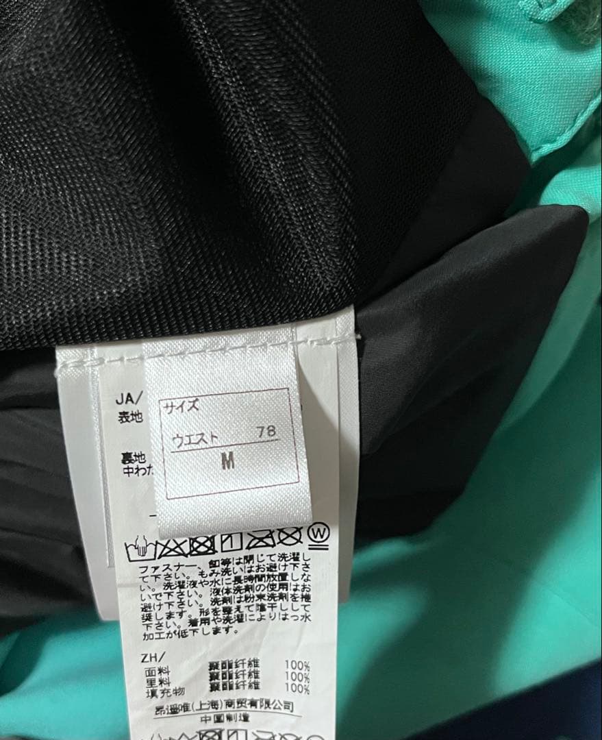 ONYONE スキーウェア　デモチーム限定　グリーン　M ワッペン跡あり