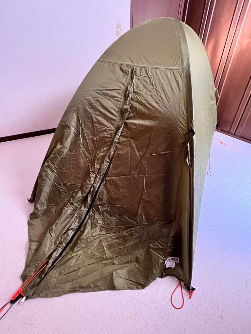 アライテント エアライズ1　　フォレストグリーン　ARAI TENT