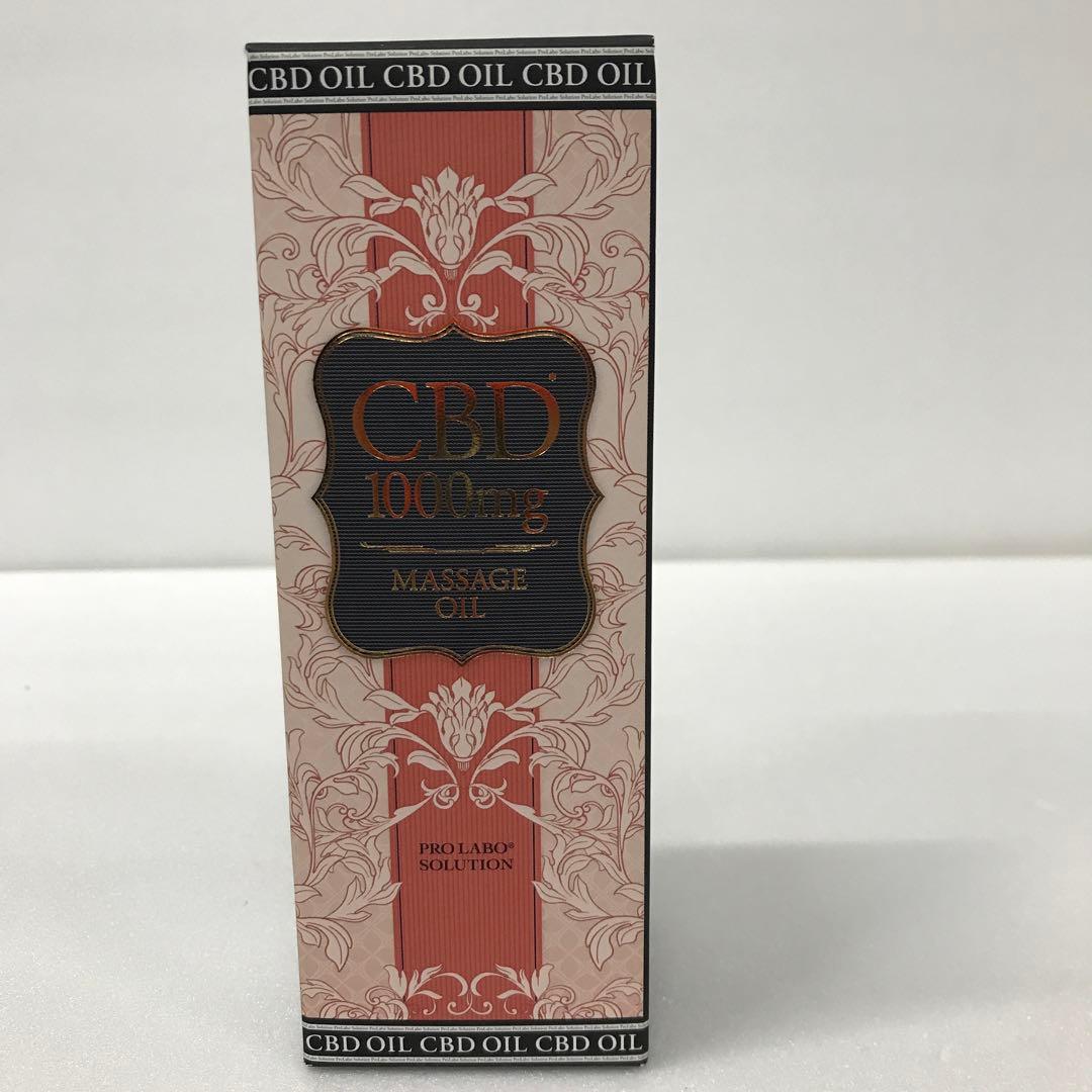 エステプロラボ CBDオイル 100ml正規品 定価16,500円 1箱 - メルカリ