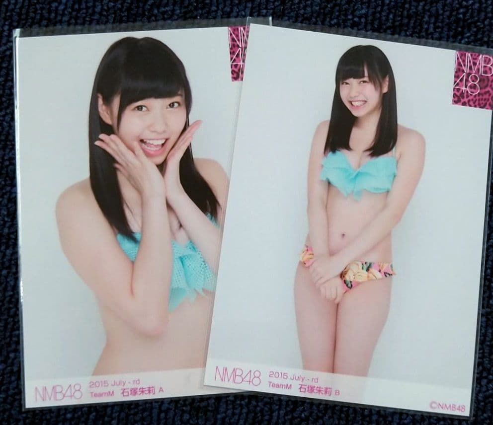 NMB48 石塚朱莉 ランダム生写真 2015年.July コンプ 水着 - メルカリ
