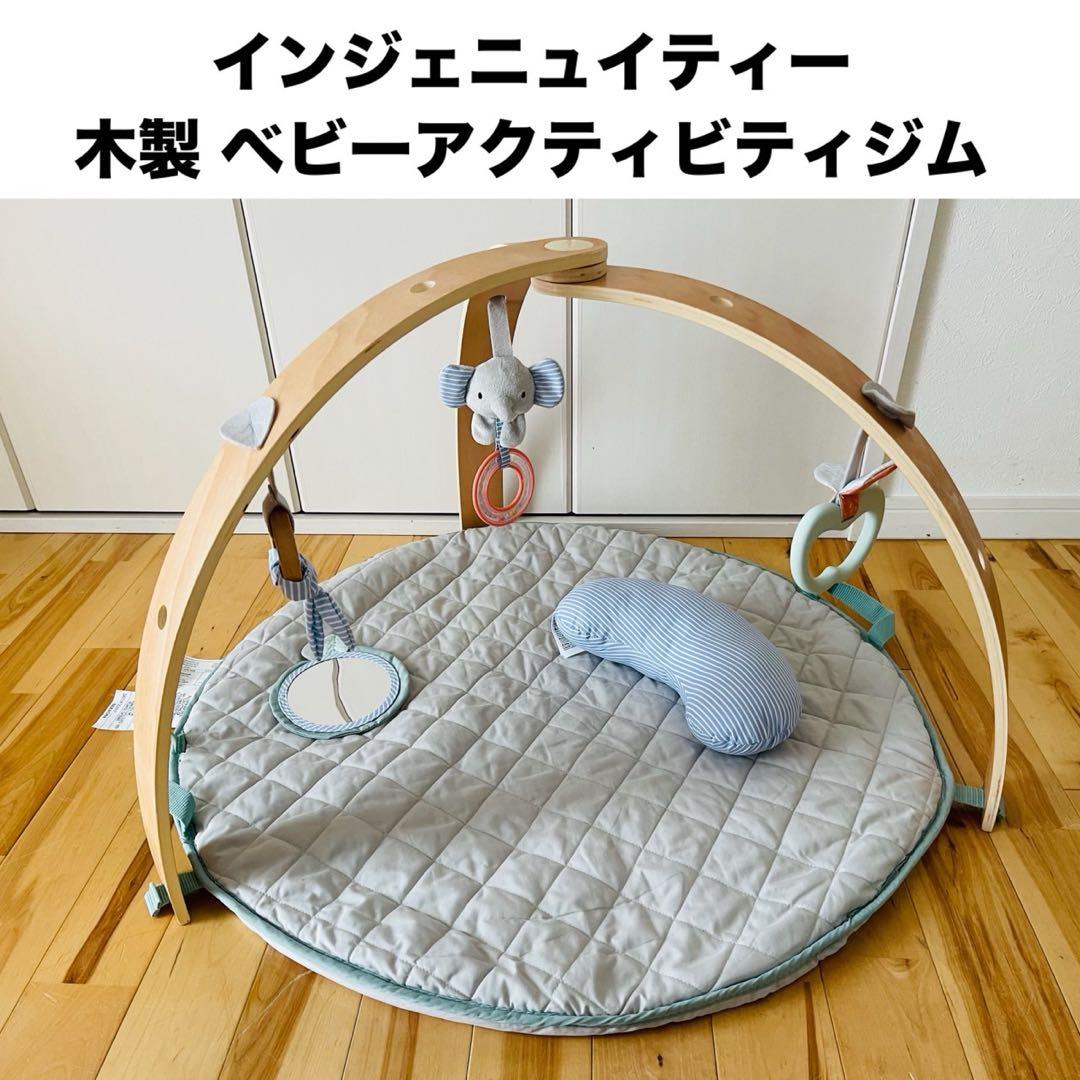 【綺麗】豪華出産準備一式 まとめ売り10点セット♡人気のトラベルシステム♡