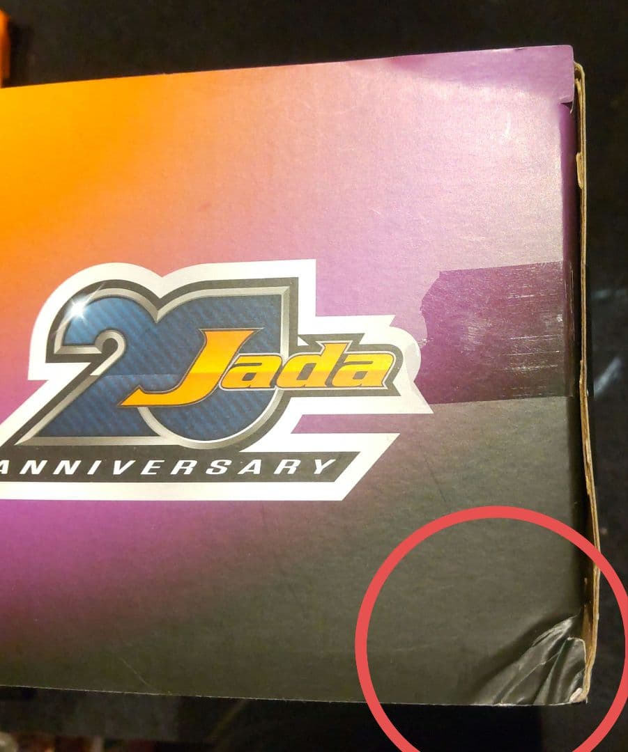 ジェイダトイズ58＆59シボレーインパラローライダー開封済み＆未開封ミニカー☆