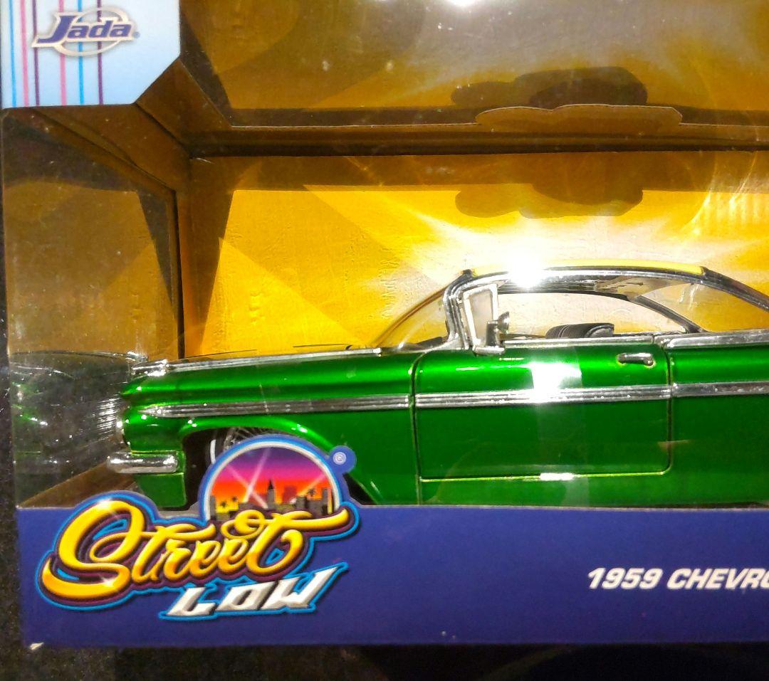 ジェイダトイズ58＆59シボレーインパラローライダー開封済み＆未開封ミニカー☆