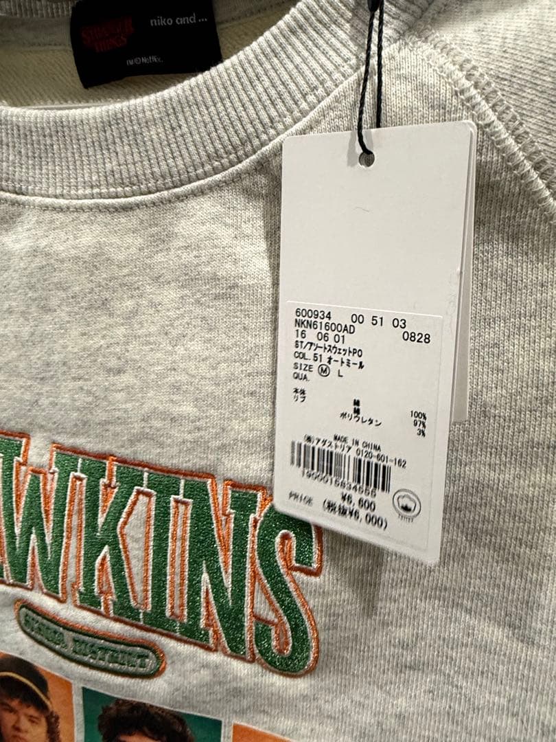 Stranger Things スウェット Lサイズ　 niko and...