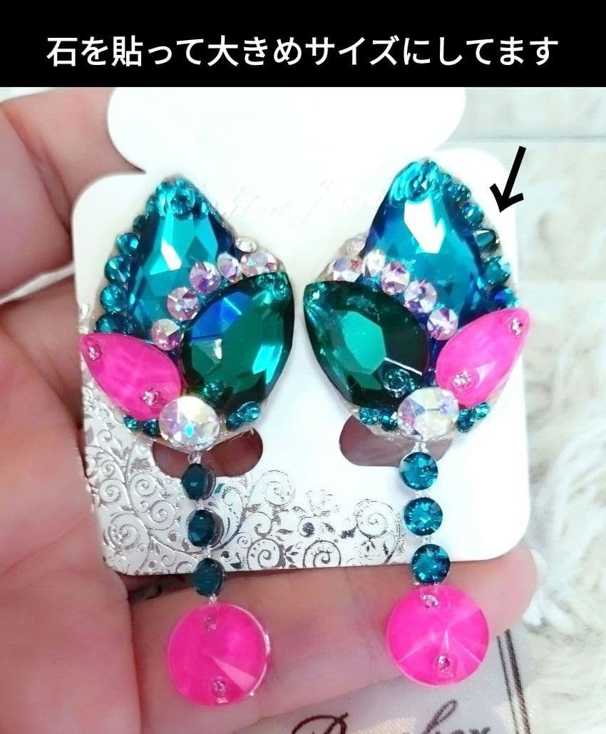 cocoちゃん様　イヤリング　ネックレスお問合せ下さい　社交ダンス