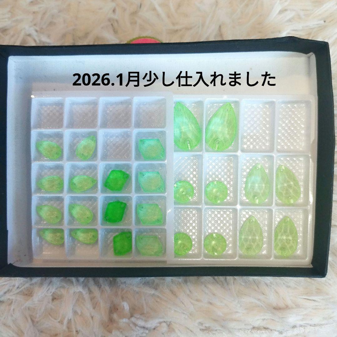 cocoちゃん様　イヤリング　ネックレスお問合せ下さい　社交ダンス