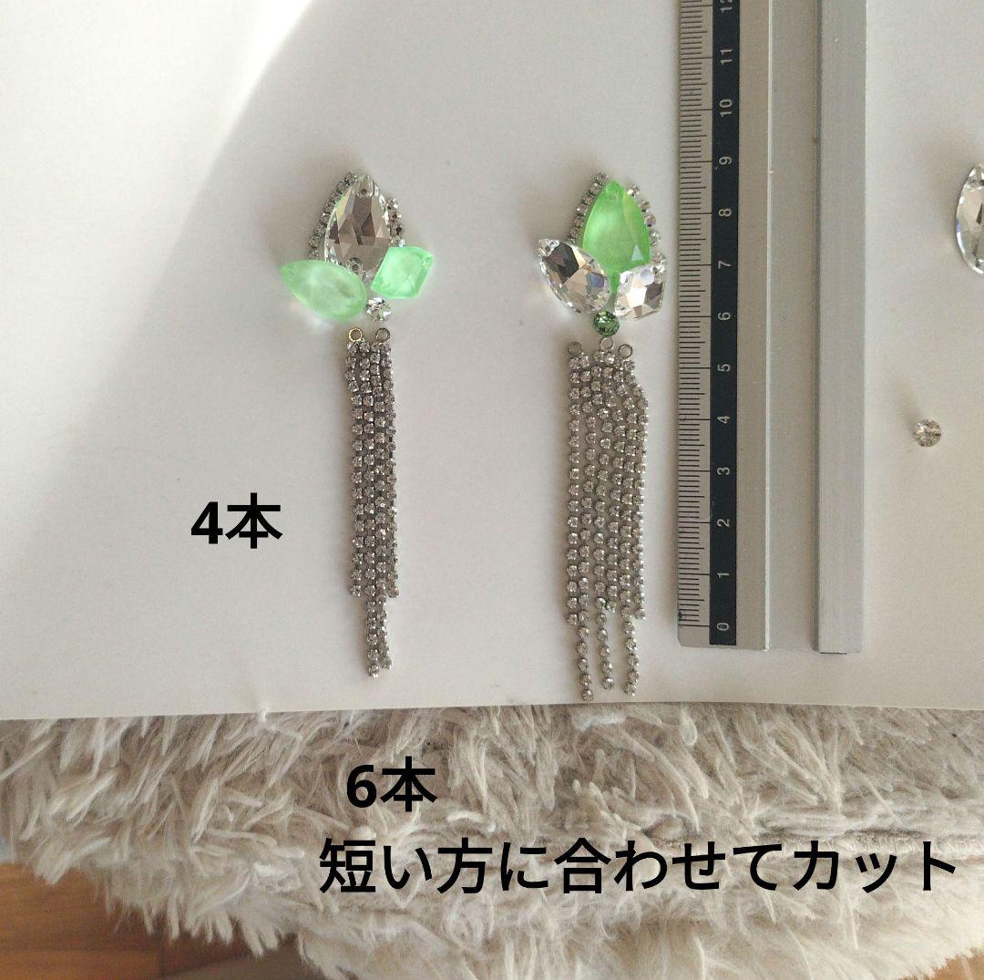 cocoちゃん様　イヤリング　ネックレスお問合せ下さい　社交ダンス