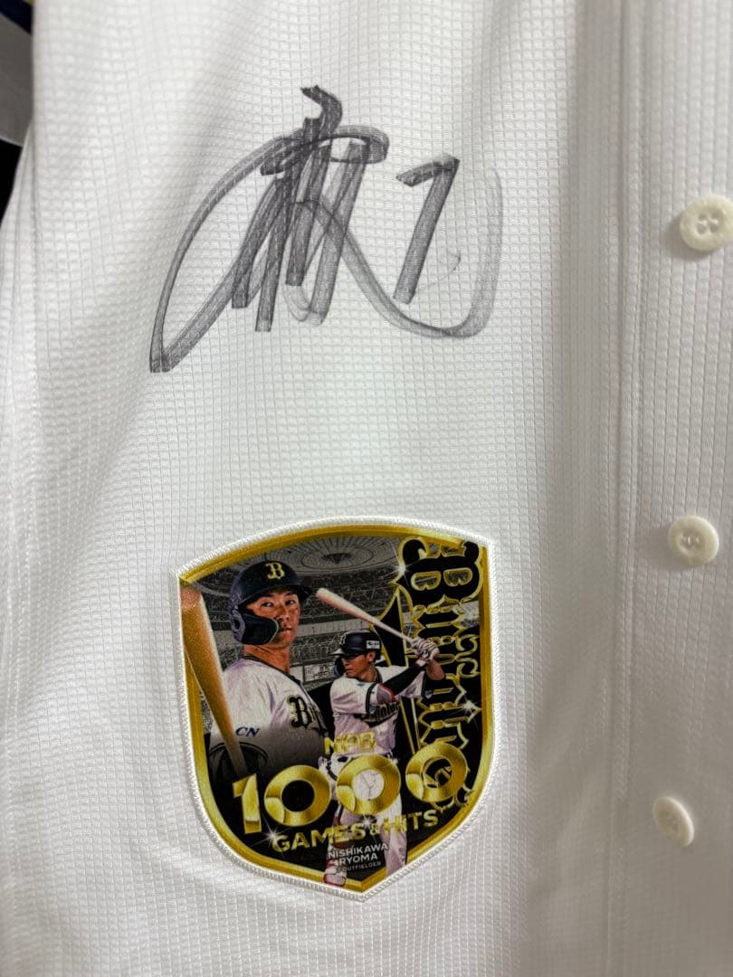 西川龍馬選手通算1000試合出場＆1000安打達成記念 ユニフォーム - メルカリ