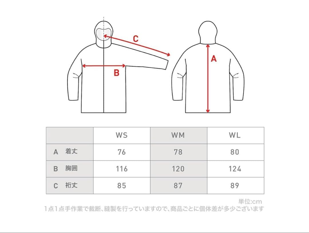 ウィメンズスノーボードウェア ブラック/カーキWM