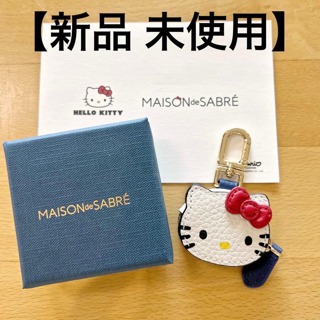 新品未使用】 Maisondesabre ハローキティ チャーム - メルカリ