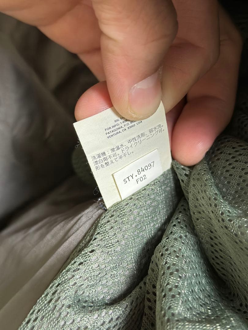 美品　patagonia ダスパーカー　ゲッコーグリーン　02年製