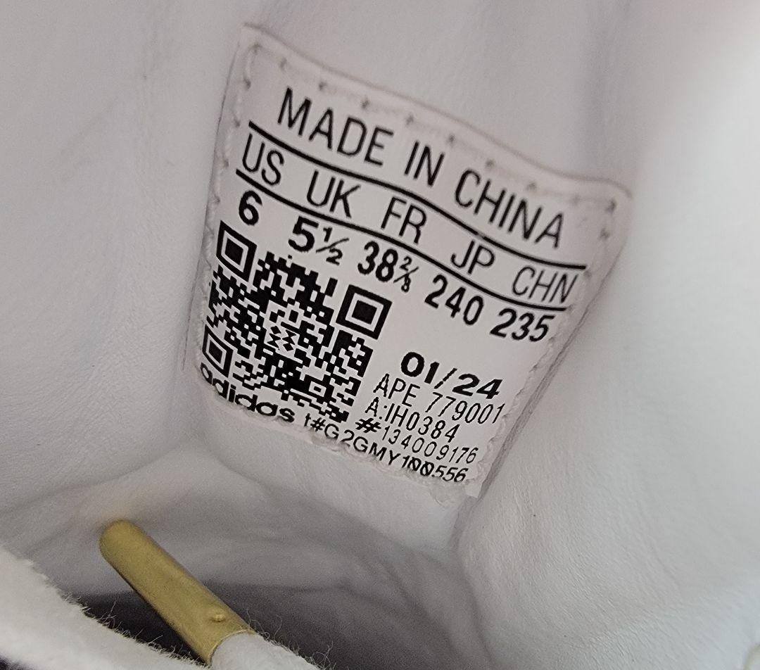 アディダス スタンスミス LUX 24cm