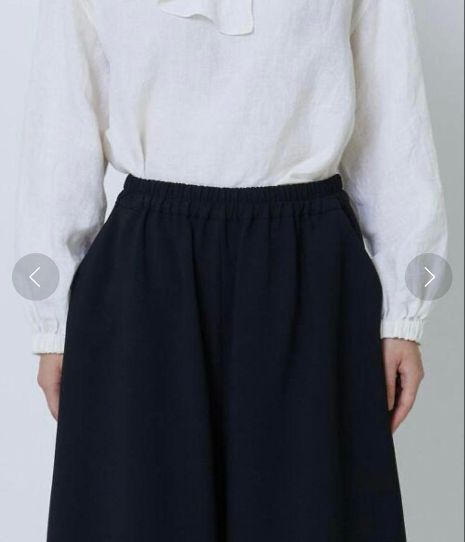 未使用 ロワズィール LOISIR ダブルクロスボトルシルエットパンツ