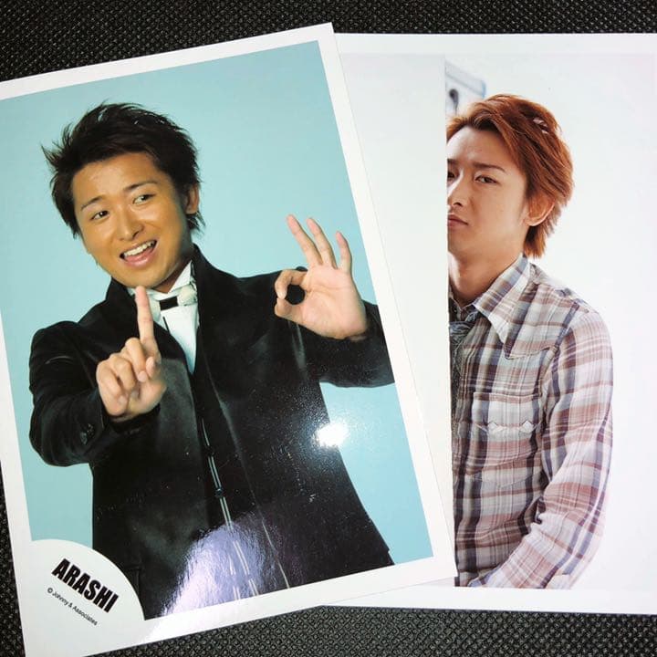 嵐 公式写真【大野智】7枚セット！おまけ付き - メルカリ