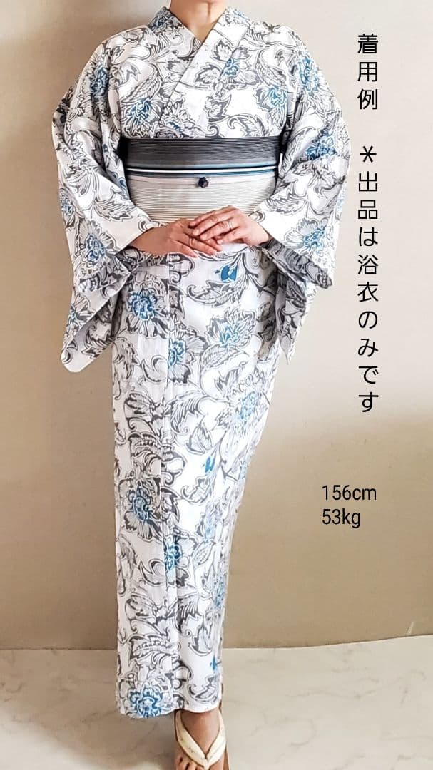 ま*る様 wagu 綿紅梅浴衣 Mサイズ USED美品 - メルカリ