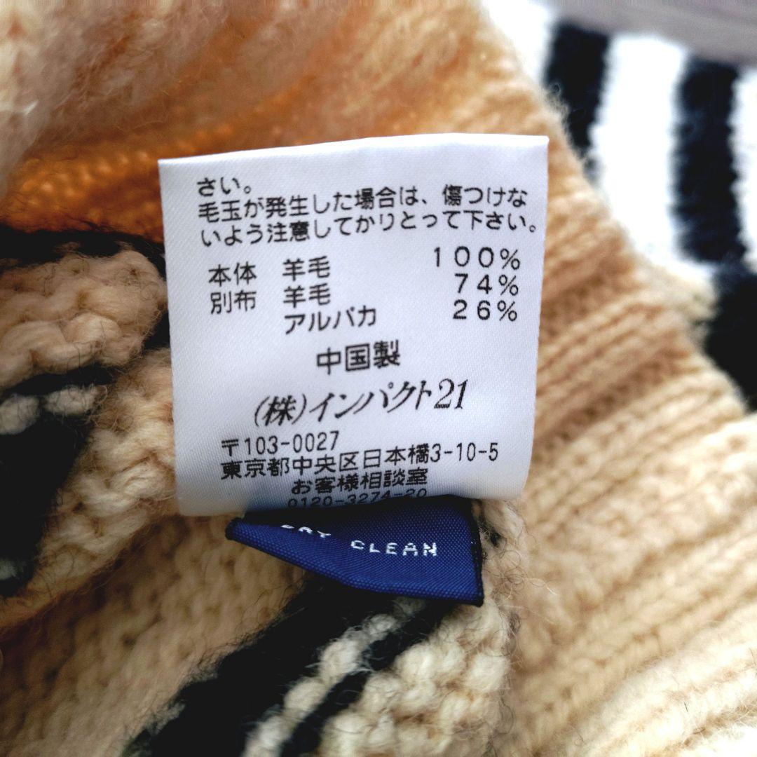 Polo Ralph Lauren チルデンニット エルボーパッチ アルパカ - メルカリ