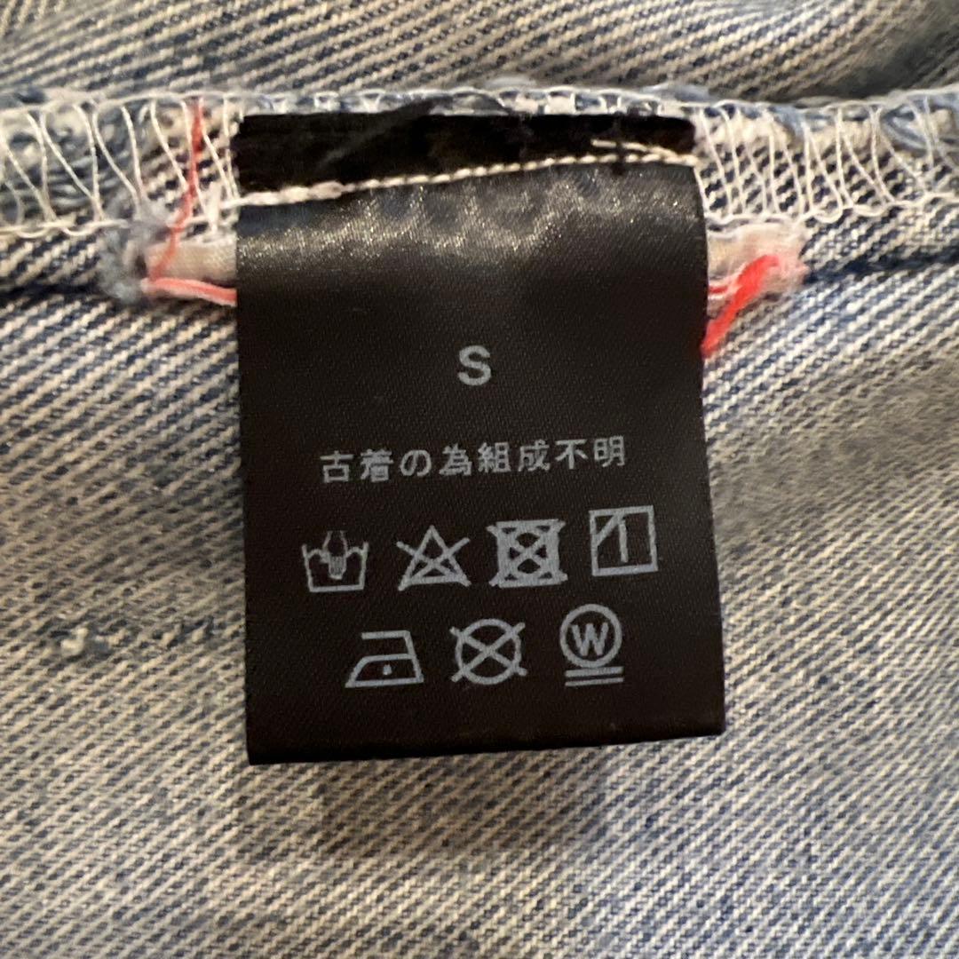 OLDPARK オールドパーク　再構築デニム