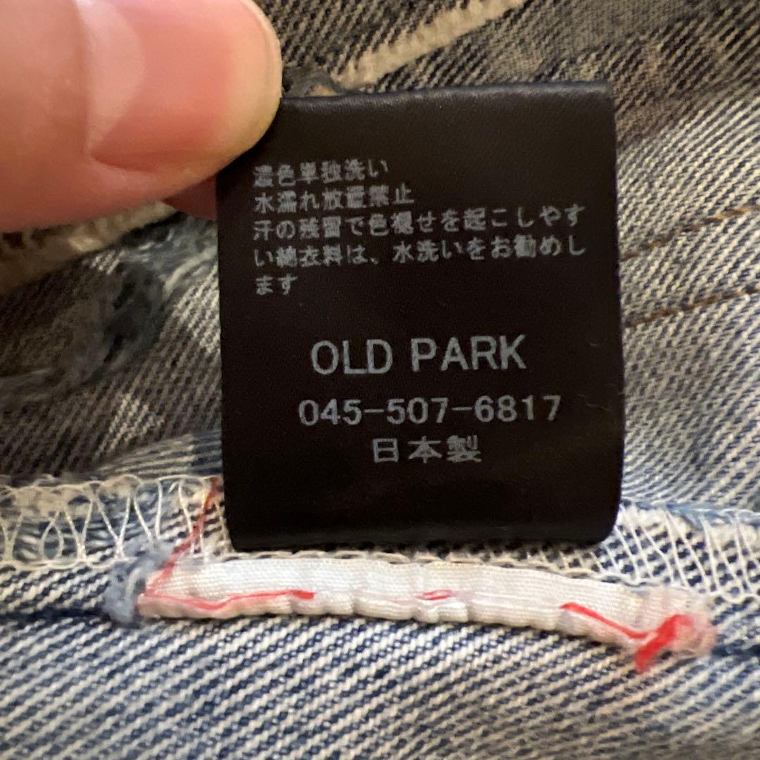 OLDPARK オールドパーク　再構築デニム