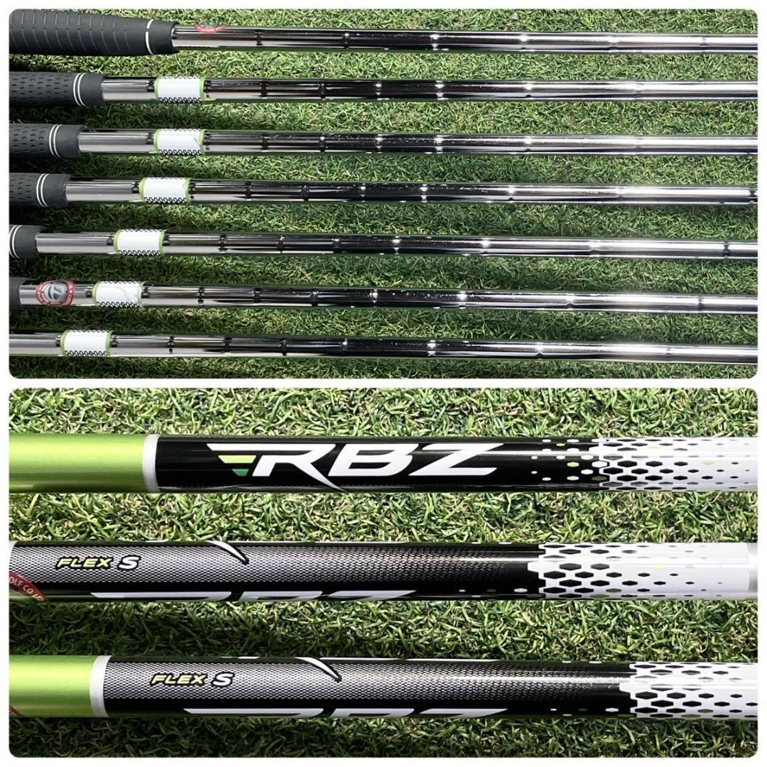 よし テーラーメイド RBZ 現行モデル ゴルフクラブセット メンズ S