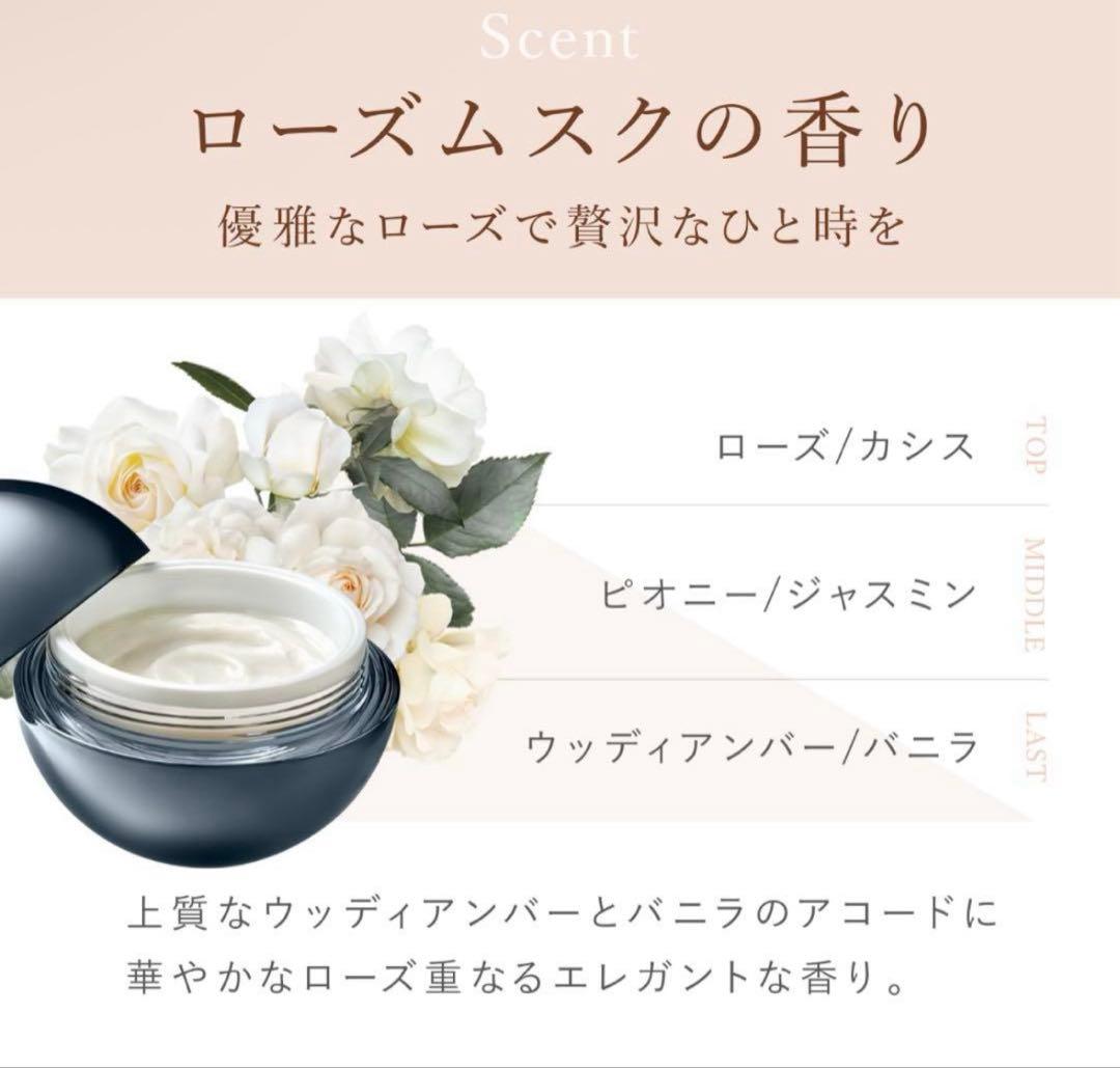 メデュラ　ヘアマスクウルトラシャイン+スカルプリフトブラシセット　シナモン