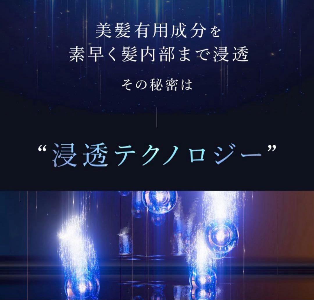 メデュラ　ヘアマスクウルトラシャイン+スカルプリフトブラシセット　シナモン