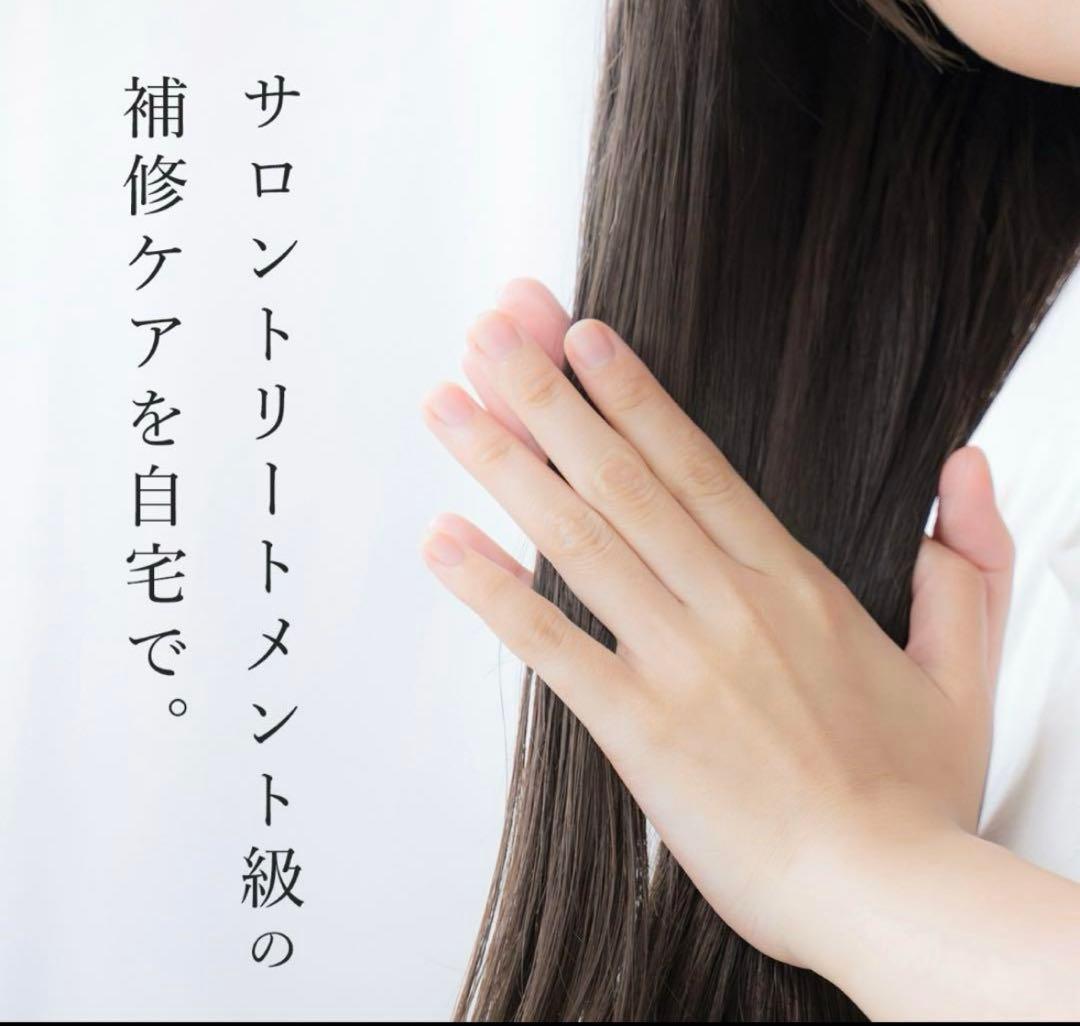 メデュラ　ヘアマスクウルトラシャイン+スカルプリフトブラシセット　シナモン